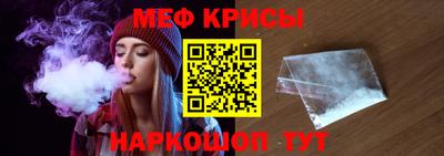 каннабис Абакан