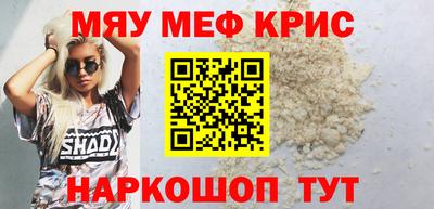 Альфа ПВП Азнакаево