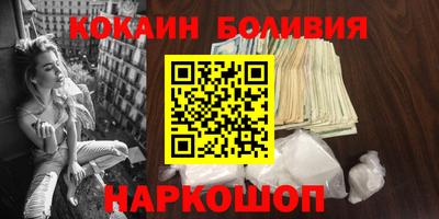 Альфа ПВП Азнакаево