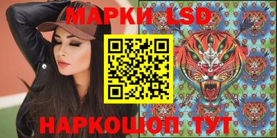 кокаин перу Абинск