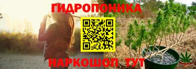 кокаин перу Абинск