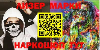 Альфа ПВП Азнакаево