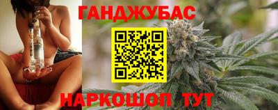 Альфа ПВП Азнакаево