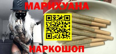 кокаин перу Абинск